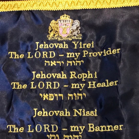 Religious Wall Hanging - Picture 4 of 5